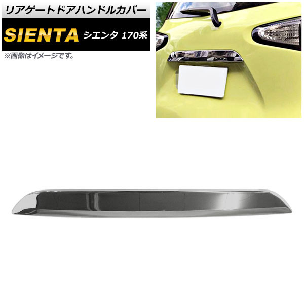 ꥢȥɥϥɥ륫С ȥ西  170 2015ǯ07 ̥С ABS AP-XT298-KSI