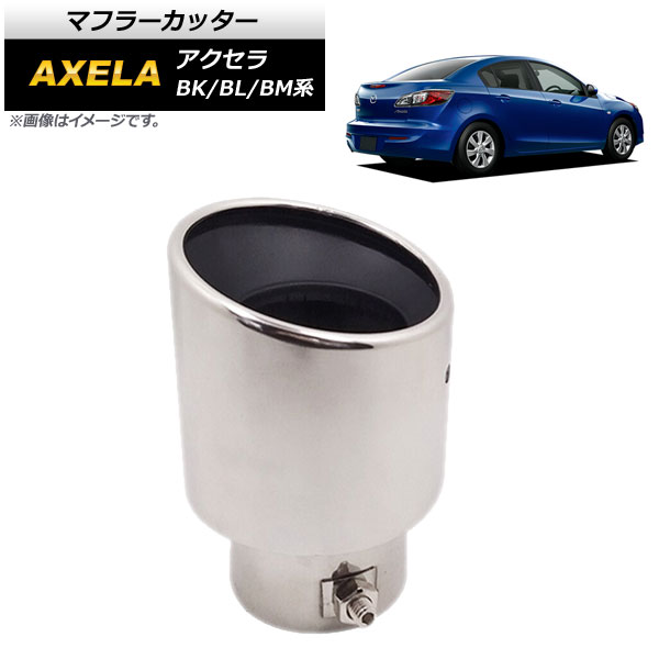 AP ޥե顼å С ƥ쥹 ̻ž夲 AP-XT304-SI ޥĥ  BK/BL/BM 2007ǯ2013ǯ