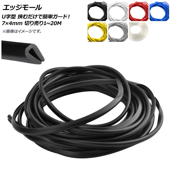 AP å⡼ 74mm ڤ120m U Ǵñɡ ٤7顼 AP-XT323