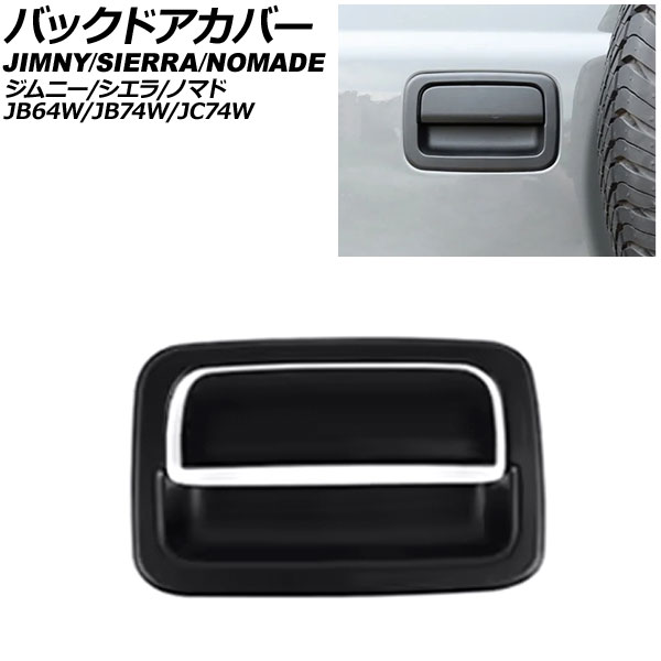 ХåɥС ˡ/ˡ ˡΥޥ ޥåȥ֥å ABS 1å(2) AP-XT330-MBK