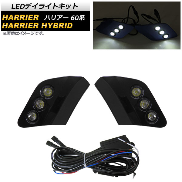 LEDǥ饤ȥå ȥ西 ϥꥢ/ϥꥢϥ֥å 60 2013ǯ12 ֥å 2ʳȯ ߷ AP-XT358-BK
