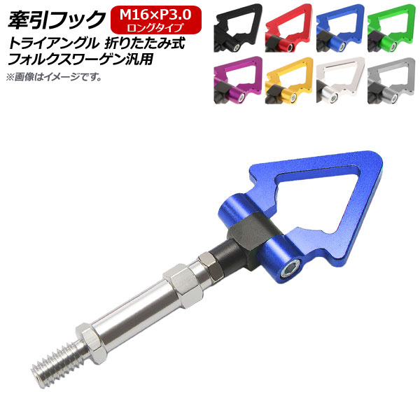 AP եå M16P3.0  ȥ饤󥰥 ޤꤿ߼  ե륯 ٤8顼 AP-XT363-T