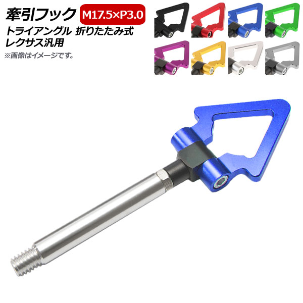 եå M17.5P3.0 ȥ饤󥰥 ޤꤿ߼  쥯 ٤8顼 AP-XT368-T