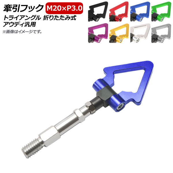 AP եå M20P3.0 ȥ饤󥰥 ޤꤿ߼  ǥ ٤8顼 AP-XT372-T