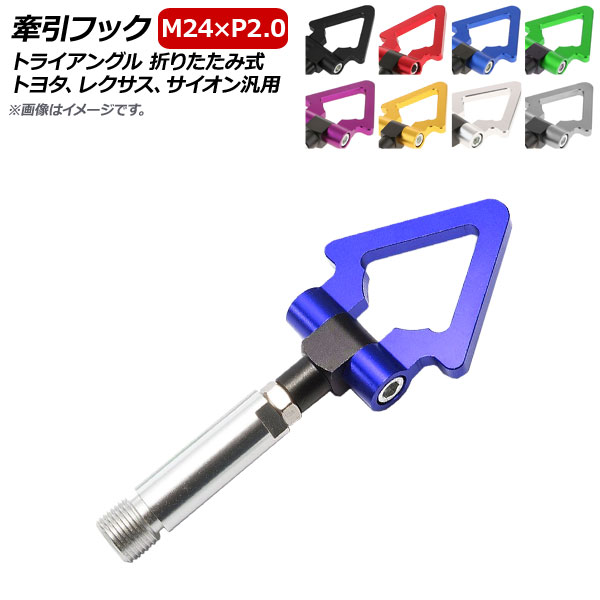 AP եå M24P2.0 ȥ饤󥰥 ޤꤿ߼  ȥ西쥯 ٤8顼 AP-XT374-T