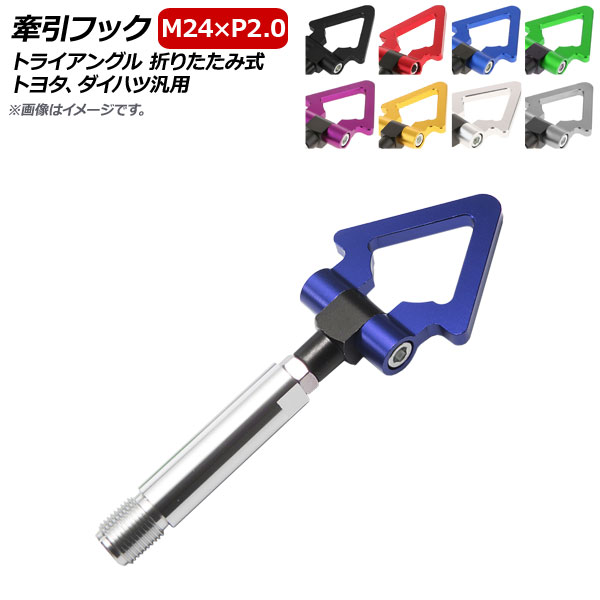 եå M24P2.0 ȥ饤󥰥 ޤꤿ߼  ȥ西ϥ ٤8顼 AP-XT376-T