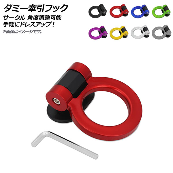 AP ߡեå  Ĵǽ Žդפǡڤ˥ɥ쥹åס ٤8顼 AP-XT379-C