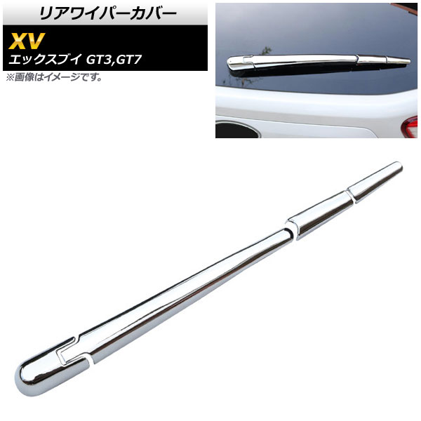 AP ꥢ磻ѡС ̥С ABS AP-XT388-KSI 1å(4) Х XV GT3,GT7 2017ǯ05