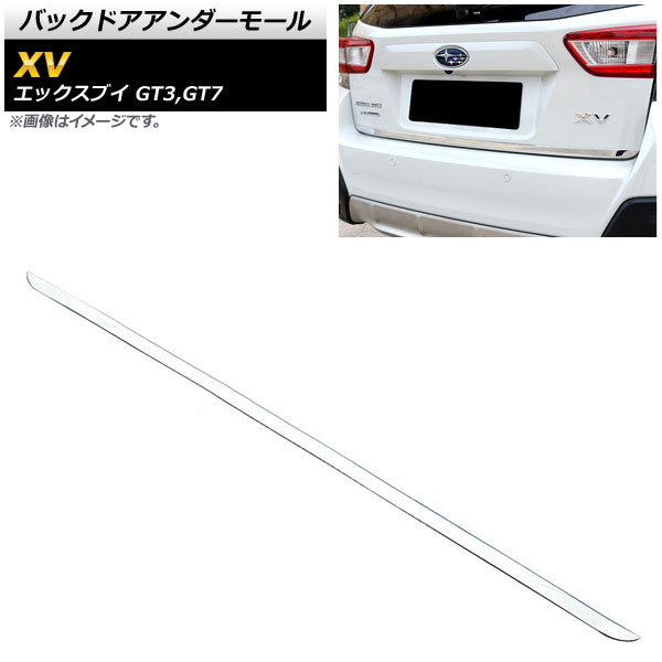 AP Хåɥ⡼ ̥С ƥ쥹 AP-XT390 Х XV GT3,GT7 2017ǯ05