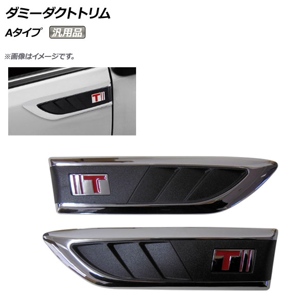 AP ߡȥȥ ABS A  AP-XT411-A 1å()