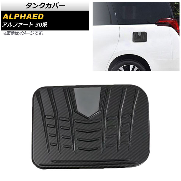 AP 󥯥С ܥĴ ABS AP-XT413-BKC ȥ西 ե 30 / 2015ǯ01