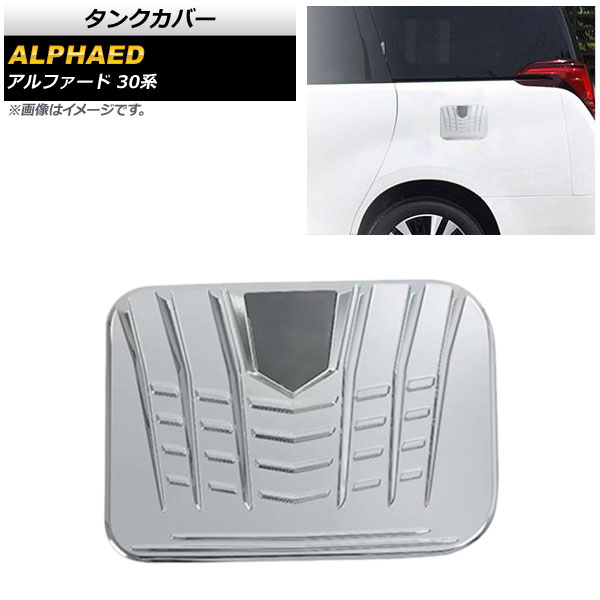 AP 󥯥С С ABS AP-XT413-SI ȥ西 ե 30 / 2015ǯ01