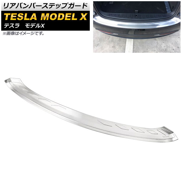 AP ꥢХѡƥåץ С ƥ쥹 AP-XT419-SI ƥ ǥX 2016ǯ