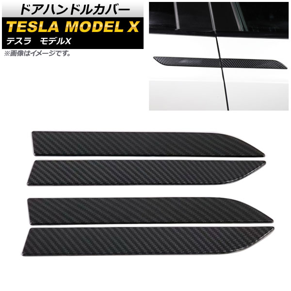 AP ɥϥɥ륫С ܥĴ ABS AP-XT420-BKC 1å(4) ƥ ǥX 2016ǯ