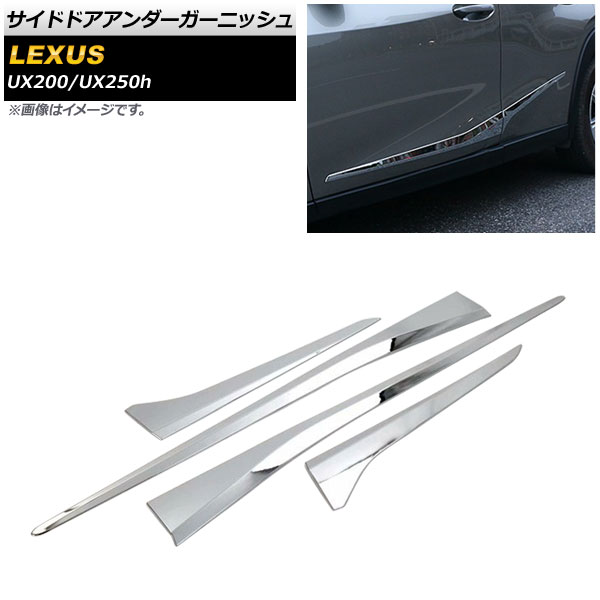 AP ɥɥ˥å ̥С ABS AP-XT428-KSI 1å(4) 쥯 UX200/UX250h MZAA10/MZAH10 2018ǯ11