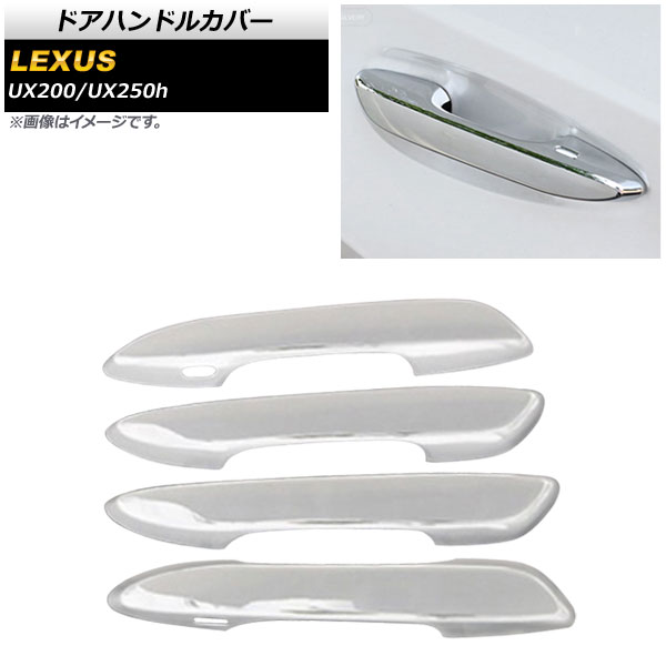 AP ɥϥɥ륫С ̥С ABS AP-XT434-KSI 1å(4) 쥯 UX200/UX250h MZAA10/MZAH10 2018ǯ11