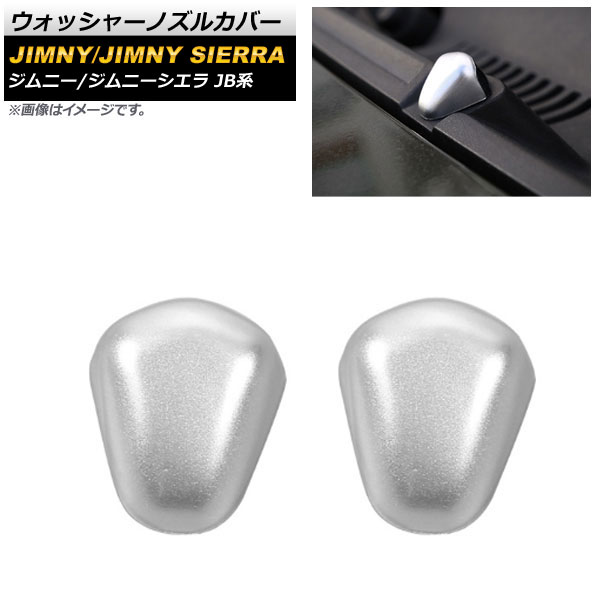 å㡼Υ륫С  ˡ/ˡ JB23,JB64/JB43,JB74 2007ǯ С ABS 1å(2) AP-XT444