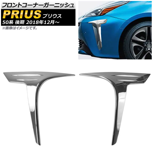եȥʡ˥å ȥ西 ץꥦ 50  2018ǯ12 ̥С ƥ쥹 1å(2) AP-XT467-KSI