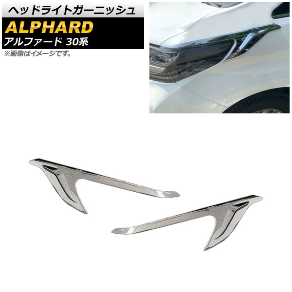 إåɥ饤ȥ˥å ȥ西 ե 30 2015ǯ01 ̥С ABS 1å() AP-XT487