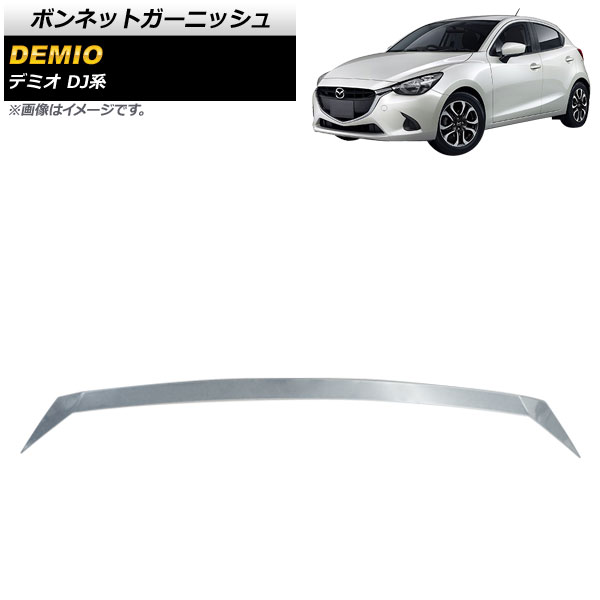 ܥͥåȥ˥å ޥĥ ǥߥ DJ  2016ǯ11 ̥С ƥ쥹 AP-XT496