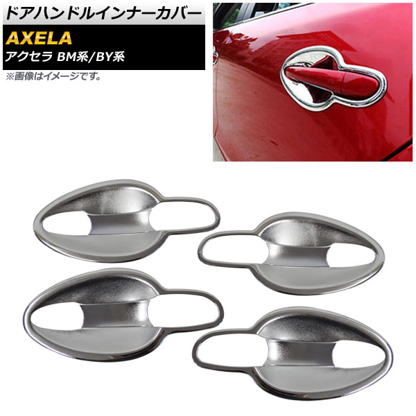 ɥϥɥ륤ʡС ޥĥ 饹ݡ//ϥ֥å BM/BY 2013ǯ112016ǯ С ABS ܲù 1å(8) AP-XT507