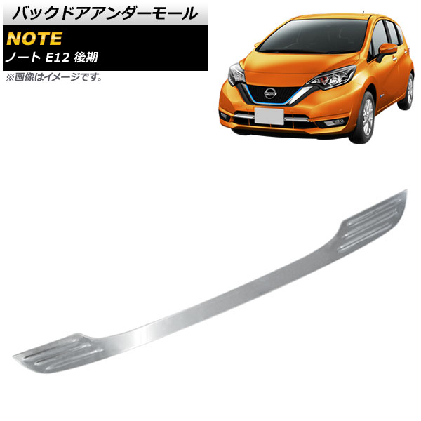 Хåɥ⡼  Ρ E12  2016ǯ11 ̥С ƥ쥹 AP-XT514