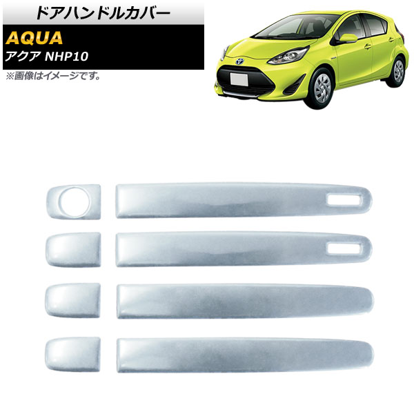 ɥϥɥ륫С ȥ西  NHP10 2011ǯ12 ̥С ƥ쥹 ϡե 1å(8) AP-XT518-KSI