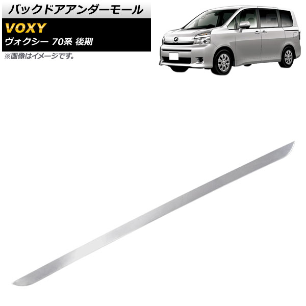 Хåɥ⡼ ȥ西  70  2010ǯ042014ǯ01 ̥С ƥ쥹 AP-XT520