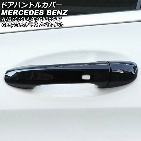 ɥϥɥ륫С A饹 B饹 CLA饹  ֥å ABS 4ɥ 쥹1 ϥɥ 1å(5) AP-XT561-BK