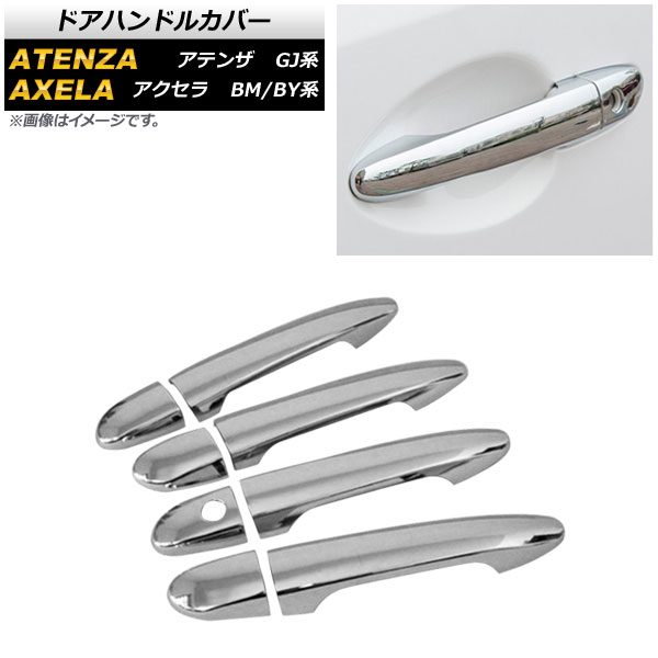 ɥϥɥ륫С /ϥ֥å ƥ(/若) ̥С 1å(8) AP-XT564-KSI