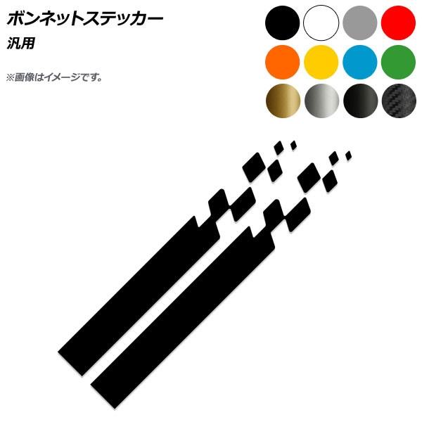 AP ܥͥåȥƥå  ٤12顼 AP-XT566 1å(2)