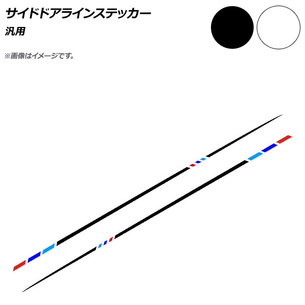 ɥɥ饤󥹥ƥå  ٤2顼 1å(2) AP-XT567