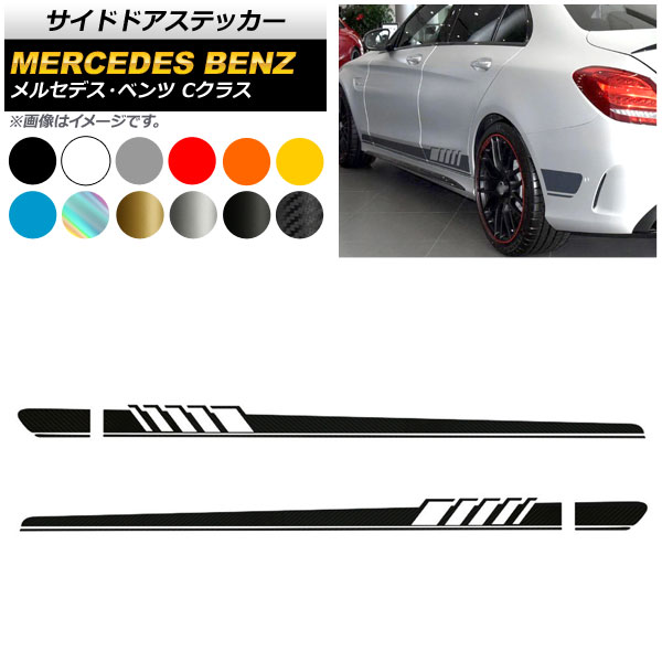 ɥɥƥå 륻ǥ٥ C饹 W203,W204,W205 2000ǯ09 ٤12顼 1å(2) AP-XT578-B