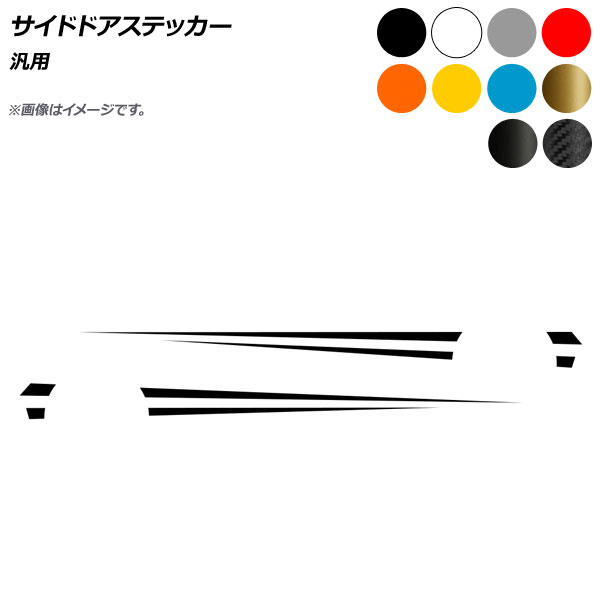 ɥɥƥå  ٤10顼 1å(2) AP-XT579