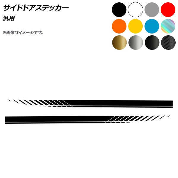 ɥɥƥå  ٤12顼 1å(2) AP-XT580
