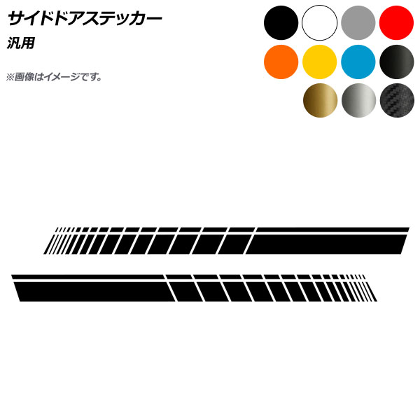 ɥɥƥå  ٤11顼 1å(2) AP-XT581