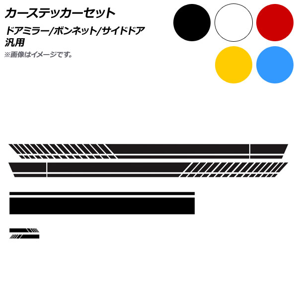 ƥåå  ٤5顼 1å(5) AP-XT585-B