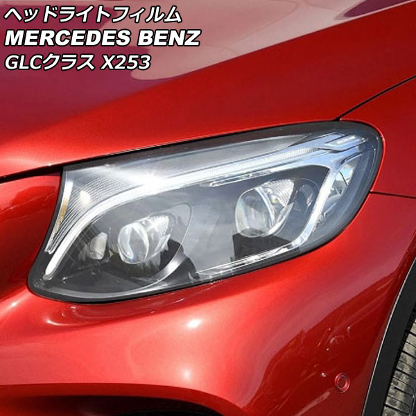 إåɥ饤ȥե 륻ǥ٥ GLC饹 X253 GLC200,GLC260,GLC300 2016ǯ022019ǯ09 ꥢ TPU 1å() AP-XT619-CL