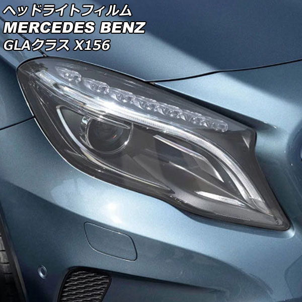 إåɥ饤ȥե 륻ǥ٥ GLA饹 X156 GLA180,GLA220,GLA250 2014ǯ052020ǯ05 ꥢ TPU 1å() AP-XT623-CL