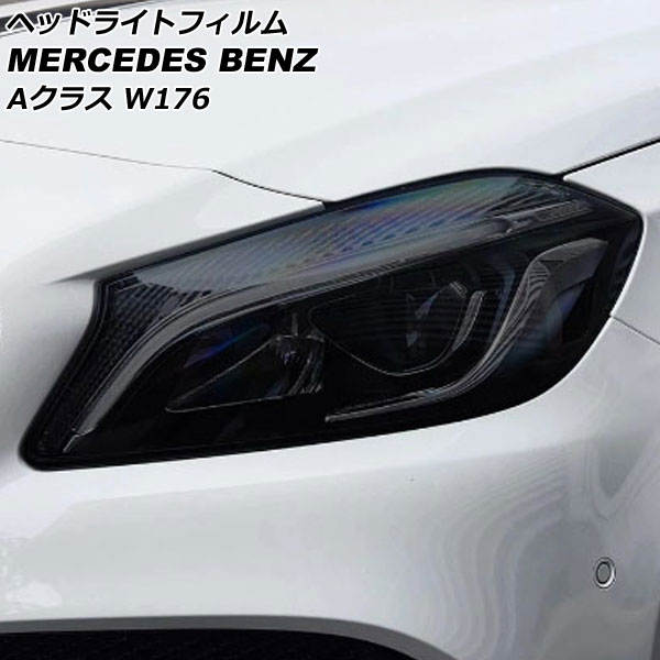 إåɥ饤ȥե 륻ǥ٥ A饹 W176 A180,A250,A45 2012ǯ112018ǯ10 ⡼ TPU 1å() AP-XT630-SM
