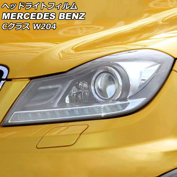 AP إåɥ饤ȥե ꥢ TPU AP-XT631-CL 1å() 륻ǥ٥ C饹 W204 C180,C200,C250,C350,C63AMG 2011ǯ052014ǯ06