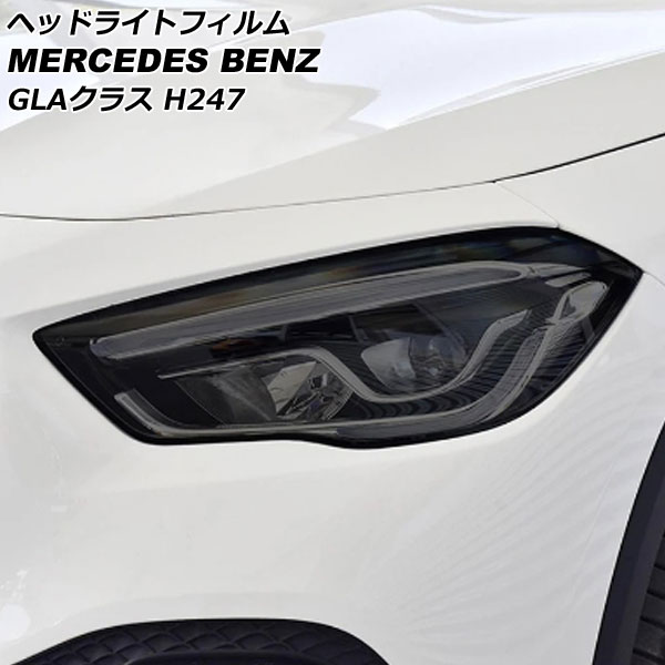 AP إåɥ饤ȥե ⡼ TPU AP-XT641-SM 1å() 륻ǥ٥ GLA饹 H247 GLA180,GLA200 2020ǯ06
