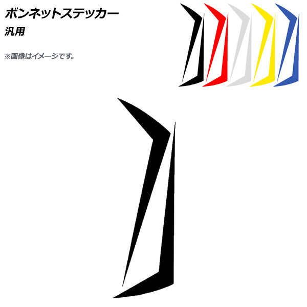 ܥͥåȥƥå  ٤5顼 1å(2) AP-XT657