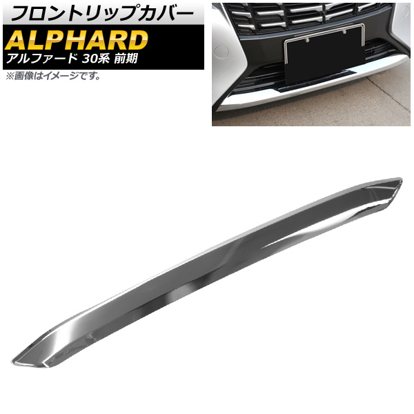 եȥåץС ȥ西 ե 30  X,G,GF,EL,ϥ֥åX,ϥ֥åG,ϥ֥åGF,ϥ֥åEL 2015ǯ012017ǯ12 ABS AP-XT667