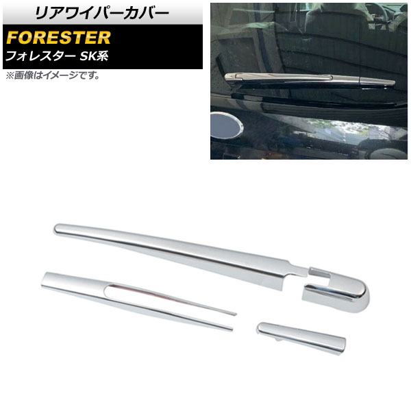 ꥢ磻ѡС Х ե쥹 SK Touring/Premium/X-BREAK/Advance 2018ǯ07 ̥С ABS 1å(4) AP-XT674