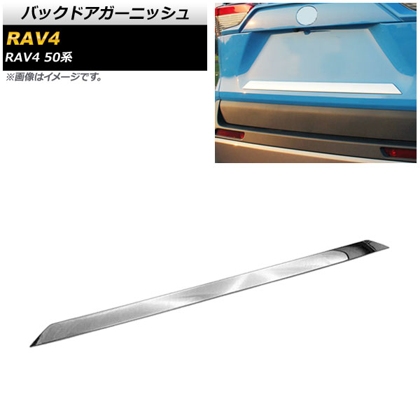 Хåɥ˥å ȥ西 RAV4 50 졼б 2019ǯ04 ̥С ABS AP-XT704