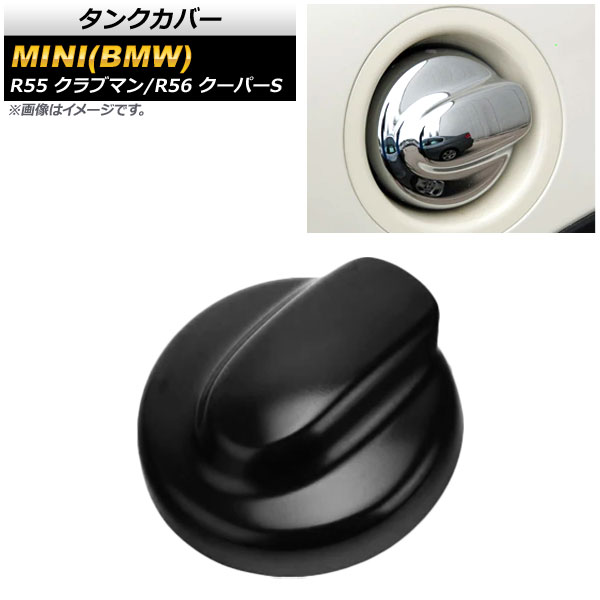 󥯥С MINI(BMW) R55/R56 ֥ޥ/ѡS 2006ǯ2013ǯ T001(֥å) ABS AP-XT712-T001