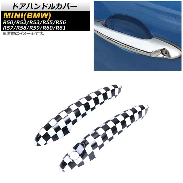 ɥϥɥ륫С MINI(BMW) R50/R52/R53/R55/R56/R57/R58/R59/R60/R61 2001ǯ T007(å) ABS 1å() AP-XT713-T007