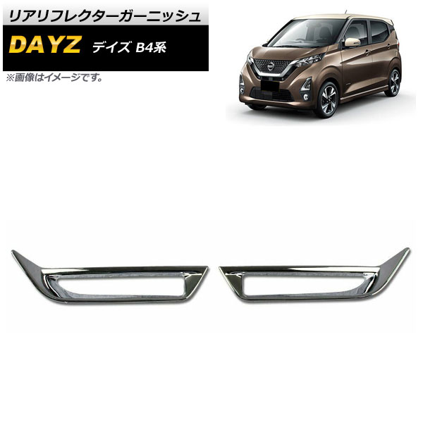 ꥢե쥯˥å  ǥ B4 2019ǯ03 ̥С ABS 1å(2) AP-XT722