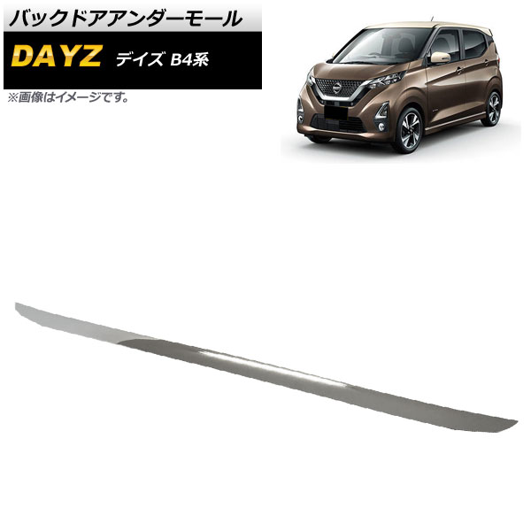 Хåɥ⡼  ǥ B4 2019ǯ03 ̥С ABS AP-XT723
